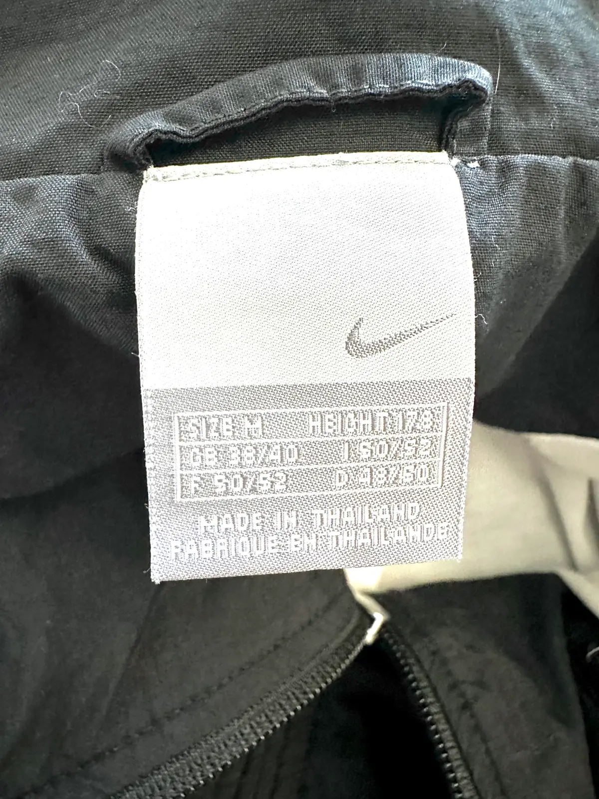 Nike Windbreakers — photo 4